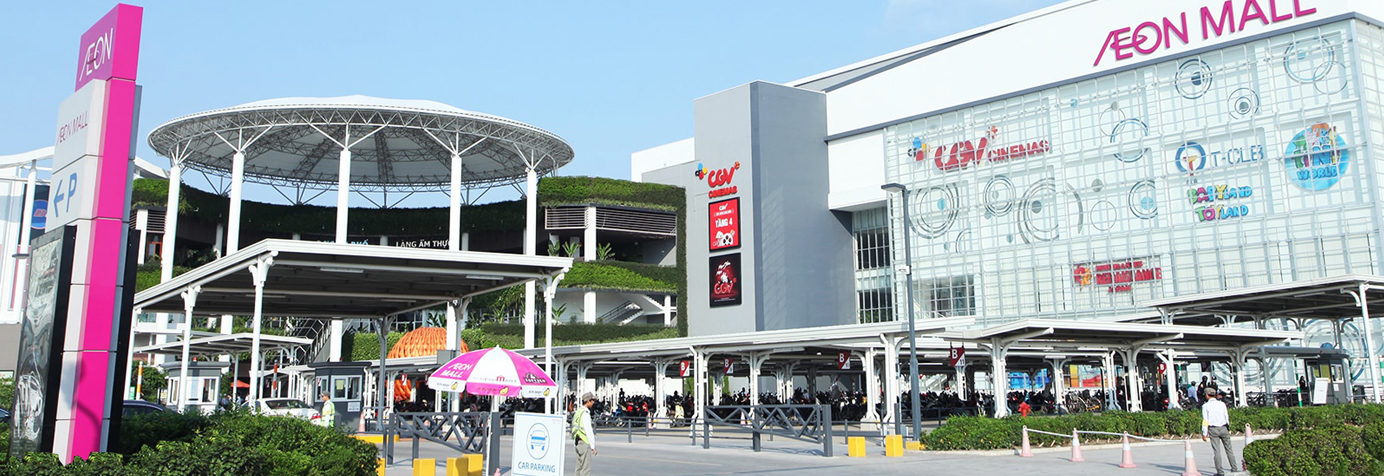 Cảnh quan siêu thị